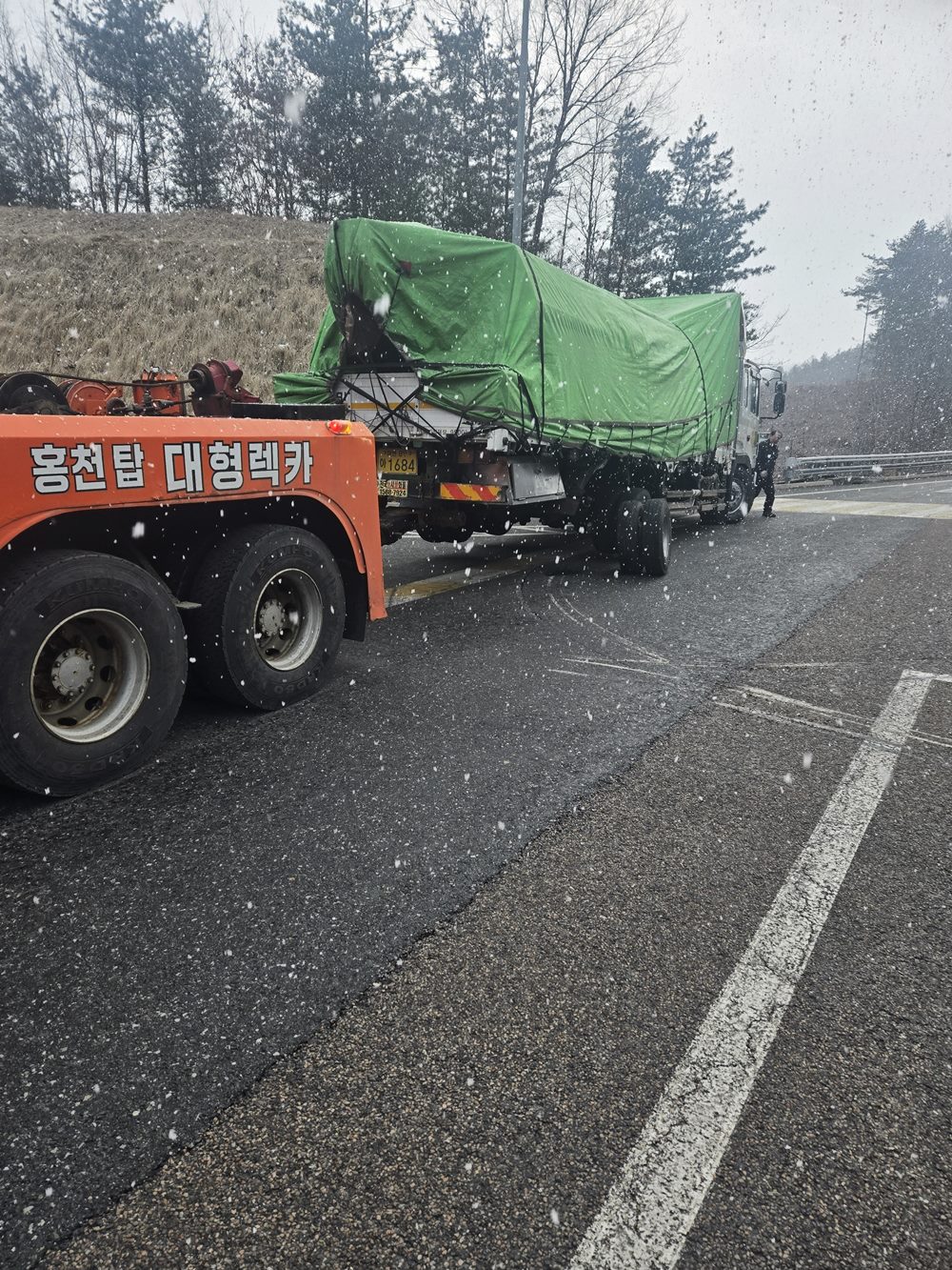 폭설 현장 긴급 출동